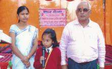 Annual Function