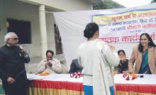 Annual Function