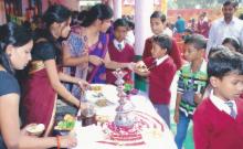 Annual Function