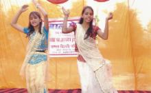 Annual Function